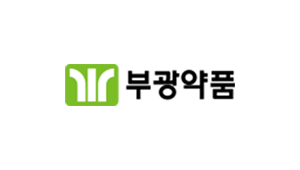 부광약품 로고